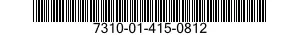 7310-01-415-0812 FILTER,COFFEE URN 7310014150812 014150812