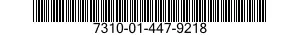 7310-01-447-9218 HANDLE ASSEMBLY 7310014479218 014479218