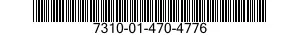 7310-01-470-4776 FRYER,DEEP FAT 7310014704776 014704776