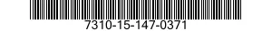 7310-15-147-0371 ASSIEME PIASTRINA D 7310151470371 151470371
