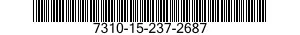 7310-15-237-2687 CONTENITORE IN ALLU 7310152372687 152372687