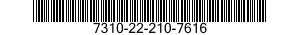 7310-22-210-7616 HEATING ELEMENT 7310222107616 222107616