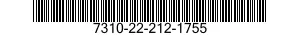 7310-22-212-1755 URN,COFFEE,SINGLE 7310222121755 222121755