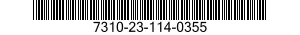 7310-23-114-0355 STRAINER 7310231140355 231140355