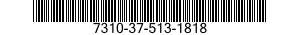 7310-37-513-1818 GAS KEEP BOX(2 SPAC 7310375131818 375131818