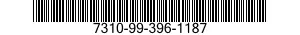 7310-99-396-1187 PAN,STEAM TABLE 7310993961187 993961187