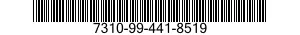 7310-99-441-8519 CATCH,DOOR 7310994418519 994418519