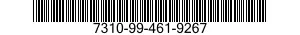 7310-99-461-9267 HOTPLATE 7310994619267 994619267