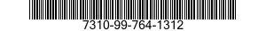 7310-99-764-1312 FRYER,DEEP FAT 7310997641312 997641312