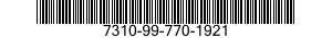7310-99-770-1921 MODULE,OVEN CONTROL 7310997701921 997701921