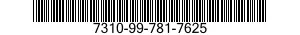 7310-99-781-7625 VALVE,FLOAT 7310997817625 997817625