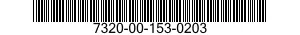 7320-00-153-0203 SEAL ASSEMBLY,DISHWASHER 7320001530203 001530203