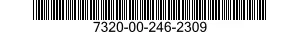 7320-00-246-2309 CHILLED WATER UNIT,BAKERY 7320002462309 002462309