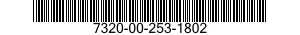 7320-00-253-1802  7320002531802 002531802