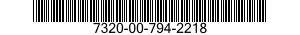 7320-00-794-2218  7320007942218 007942218