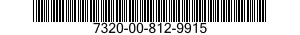 7320-00-812-9915  7320008129915 008129915