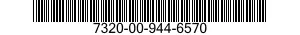 7320-00-944-6570 BIN,INGREDIENT,MOBILE 7320009446570 009446570