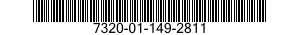 7320-01-149-2811 SCREEN,SCRAP 7320011492811 011492811
