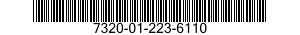 7320-01-223-6110 KNOB AND SHAFT,MEAT SLICER 7320012236110 012236110