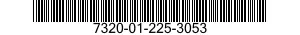 7320-01-225-3053  7320012253053 012253053