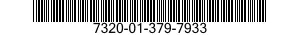 7320-01-379-7933 DISPENSER,TABLEWARE 7320013797933 013797933