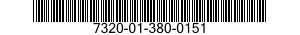 7320-01-380-0151 DISPENSER,TABLEWARE 7320013800151 013800151