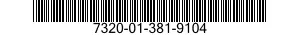 7320-01-381-9104 DISPENSER,TABLEWARE 7320013819104 013819104