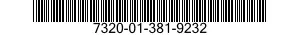 7320-01-381-9232 RACK,FLATWARE 7320013819232 013819232