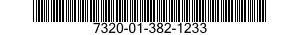 7320-01-382-1233 DISPENSER,TABLEWARE 7320013821233 013821233