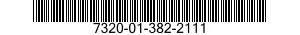 7320-01-382-2111 PLATE,GRATING 7320013822111 013822111