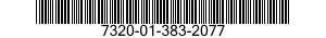 7320-01-383-2077  7320013832077 013832077