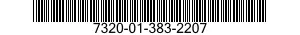 7320-01-383-2207 DISPENSER,TABLEWARE 7320013832207 013832207
