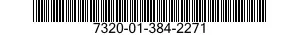 7320-01-384-2271 DISHWASHING MACHINE 7320013842271 013842271