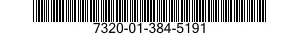 7320-01-384-5191 DISHWASHING MACHINE 7320013845191 013845191