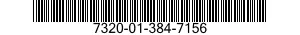 7320-01-384-7156  7320013847156 013847156