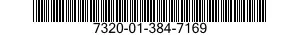 7320-01-384-7169  7320013847169 013847169