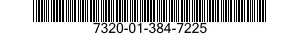 7320-01-384-7225  7320013847225 013847225