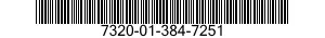 7320-01-384-7251  7320013847251 013847251