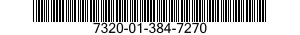7320-01-384-7270  7320013847270 013847270