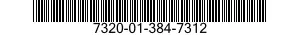 7320-01-384-7312  7320013847312 013847312