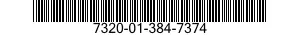 7320-01-384-7374  7320013847374 013847374