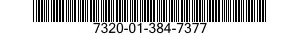 7320-01-384-7377  7320013847377 013847377