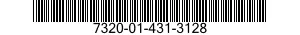 7320-01-431-3128 PANEL,DISHWASHER 7320014313128 014313128