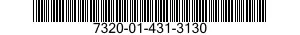 7320-01-431-3130 PANEL,DISHWASHER 7320014313130 014313130