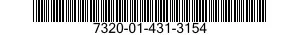 7320-01-431-3154 TIMER,DISHWASHER 7320014313154 014313154