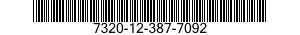 7320-12-387-7092 PUMP,PERISTALTIC 7320123877092 123877092