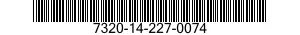 7320-14-227-0074  7320142270074 142270074