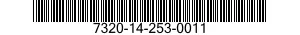 7320-14-253-0011  7320142530011 142530011