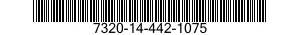 7320-14-442-1075 AGITATOR,MIXING MACHINE 7320144421075 144421075