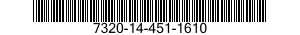 7320-14-451-1610 DISHWASHING MACHINE,HOUSEHOLD 7320144511610 144511610